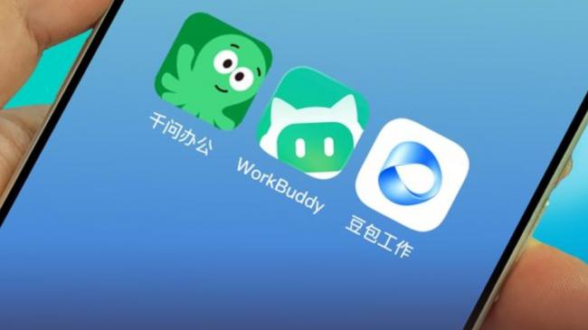 字节 腾讯 阿里  发射同一颗子弹