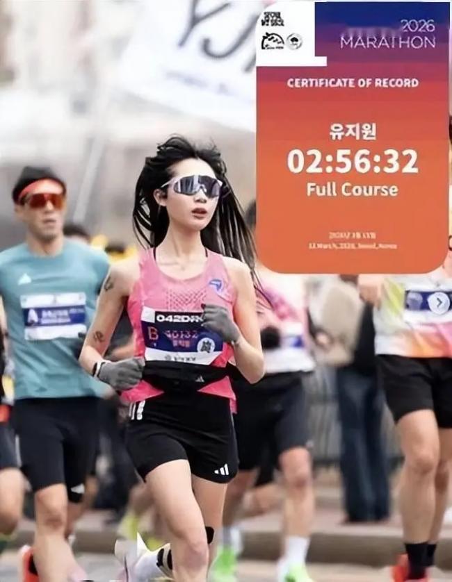 可惜了,25岁高颜值学霸倒在全马赛道上 可惜了,25岁高颜值学霸倒在全马赛道上