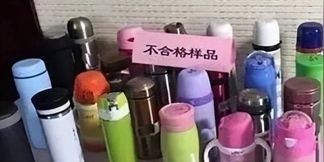 重金属超标34倍 毒保温杯谁在买单