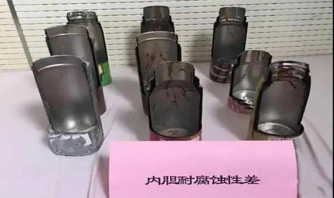 重金属超标34倍 毒保温杯谁在买单