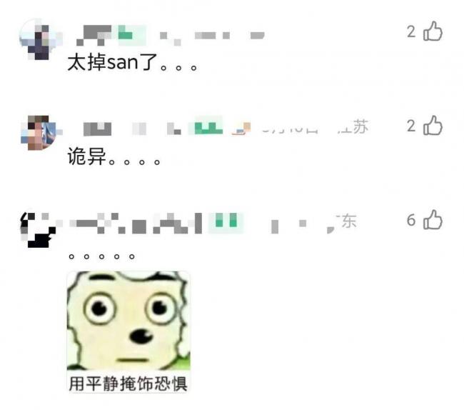 AI Ůģ�أ���ʧȥ����