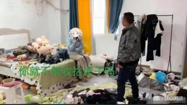 小伙娶回漂亮妻子,婚后不到两个月家里垃圾遍地 小伙娶回漂亮妻子,婚后不到两个月家里垃圾遍地