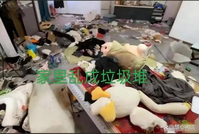 小伙娶回漂亮妻子,婚后不到两个月家里垃圾遍地 小伙娶回漂亮妻子,婚后不到两个月家里垃圾遍地