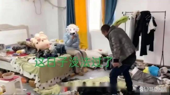 小伙娶回漂亮妻子,婚后不到两个月家里垃圾遍地 小伙娶回漂亮妻子,婚后不到两个月家里垃圾遍地