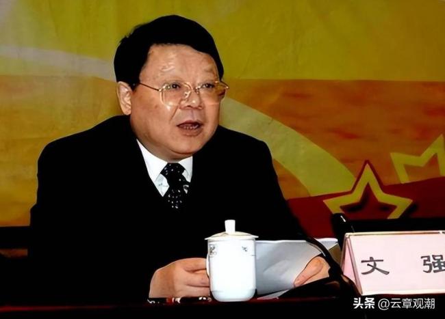 操控卖淫敛财上亿 文强情妇王紫绮被判极刑 操控卖淫敛财上亿 文强情妇王紫绮被判极刑