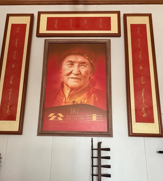 ��ԭ����� �ɼ�˼����32������Ů����