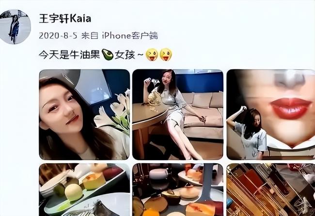 她在非诚勿扰上站五年,最终被主持人赶下台 她在非诚勿扰上站五年,最终被主持人赶下台