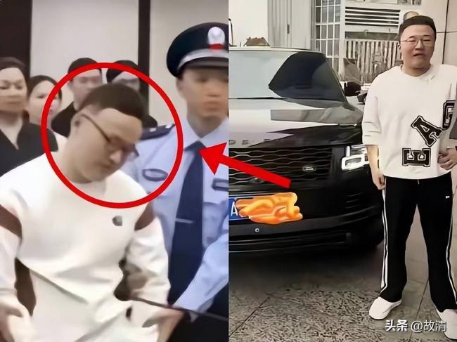 电诈恶魔廖景芳被判死刑 他在湖南老家臭名远扬 电诈恶魔廖景芳被判死刑 他在湖南老家臭名远扬
