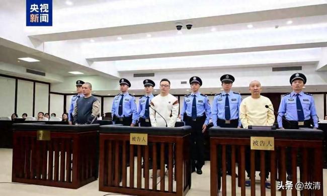 电诈恶魔廖景芳被判死刑 他在湖南老家臭名远扬 电诈恶魔廖景芳被判死刑 他在湖南老家臭名远扬