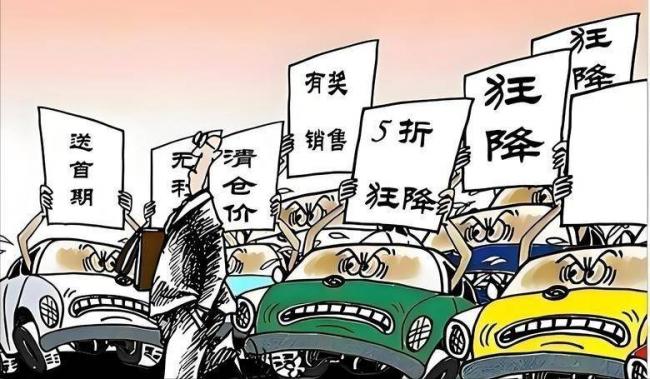 ��������糵ʡ�µ��ͷѣ�������������