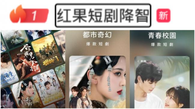怎么和美国斗?中媒:这事儿在浪费AI算力 怎么和美国斗?中媒:这事儿在浪费AI算力