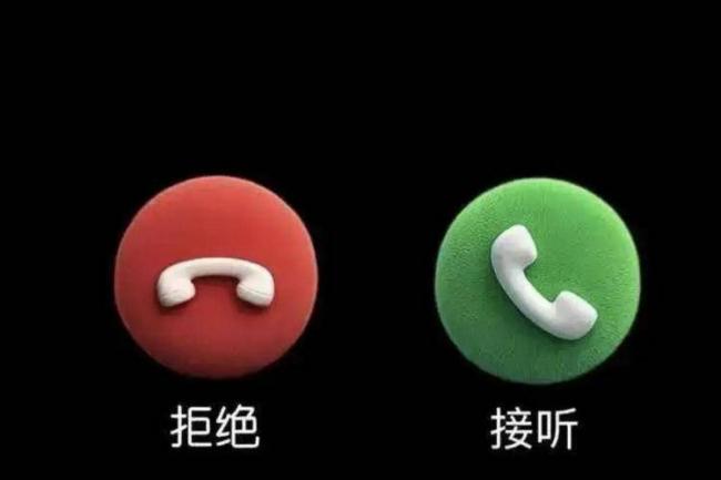 ɧ�����磺���Ӻ͹Ҷϣ����߲��ܴ�