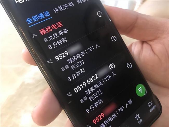 ɧ�����磺���Ӻ͹Ҷϣ����߲��ܴ�