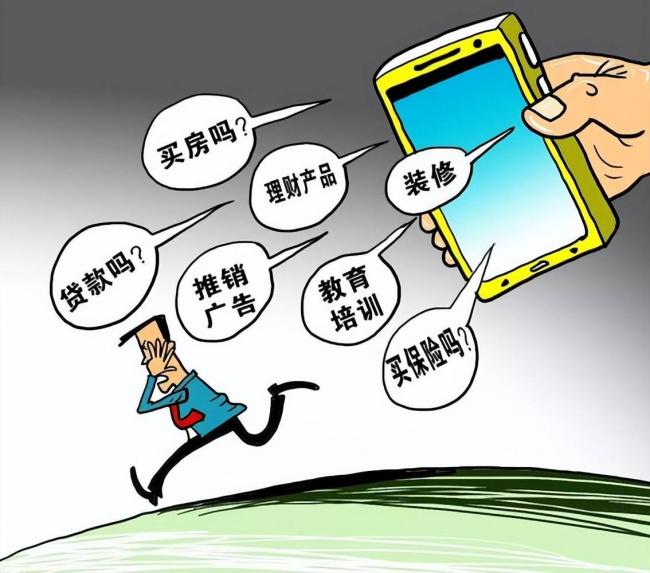 ɧ�����磺���Ӻ͹Ҷϣ����߲��ܴ�