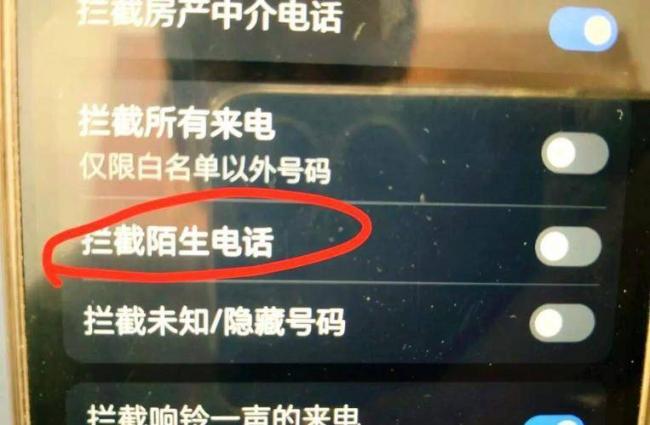 ɧ�����磺���Ӻ͹Ҷϣ����߲��ܴ�