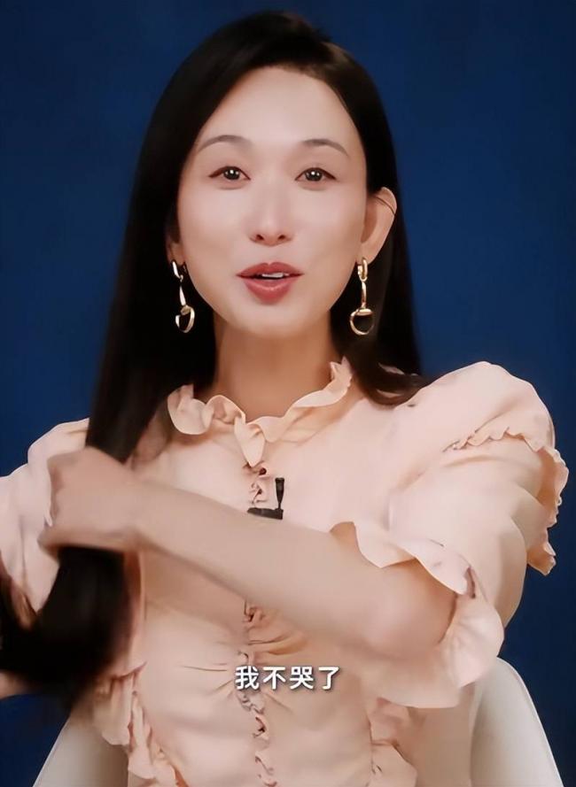 这是林志玲?眼睛小到认不出,被嘲是老太太 这是林志玲?眼睛小到认不出,被嘲是老太太