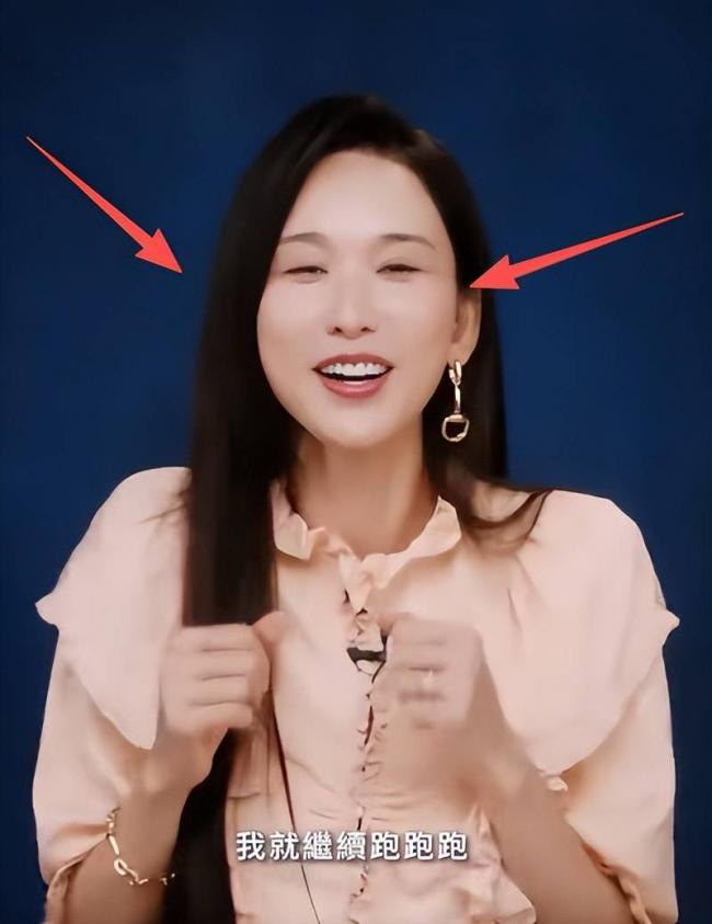 这是林志玲?眼睛小到认不出,被嘲是老太太 这是林志玲?眼睛小到认不出,被嘲是老太太