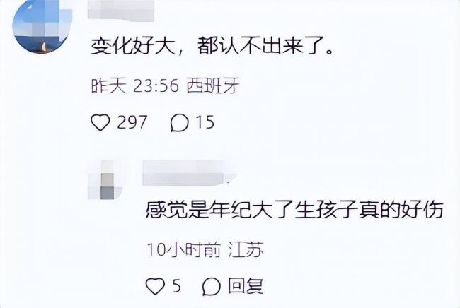 这是林志玲?眼睛小到认不出,被嘲是老太太 这是林志玲?眼睛小到认不出,被嘲是老太太