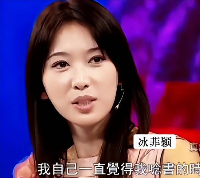这是林志玲?眼睛小到认不出,被嘲是老太太 这是林志玲?眼睛小到认不出,被嘲是老太太