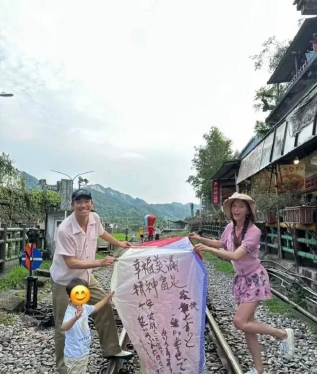 这是林志玲?眼睛小到认不出,被嘲是老太太 这是林志玲?眼睛小到认不出,被嘲是老太太