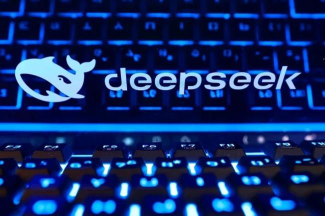 DeepSeek完成融资1000亿 创纪录 DeepSeek完成融资1000亿 创纪录