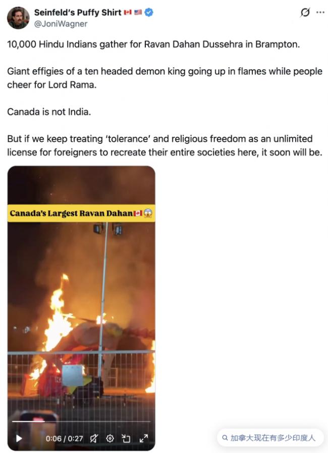 1万印度人焚烧巨型神像!多伦多周末30万人挤爆 1万印度人焚烧巨型神像!多伦多周末30万人挤爆