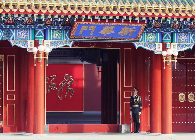 中南海风云：胡锦涛被架走后，被直接送往118厅