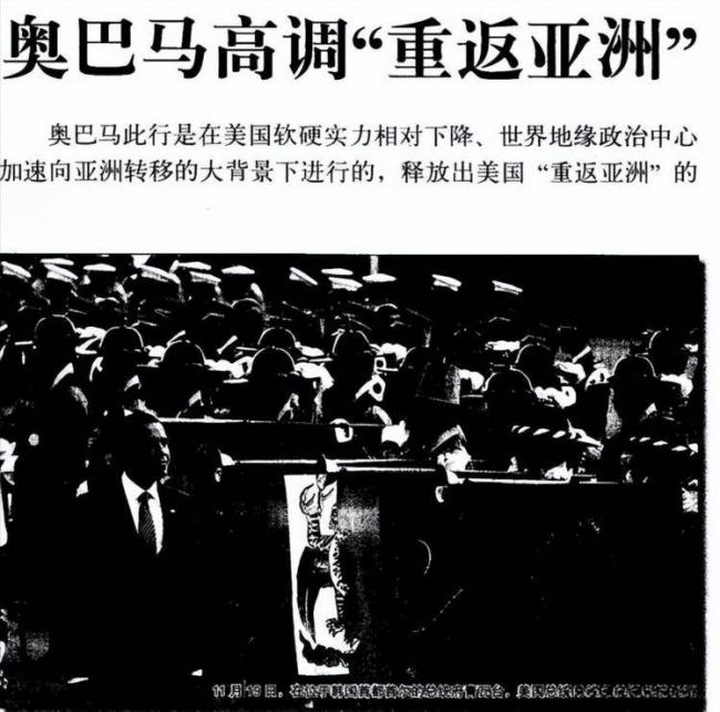 不是川普,他才是对中国最狠的美国总统 不是川普,他才是对中国最狠的美国总统