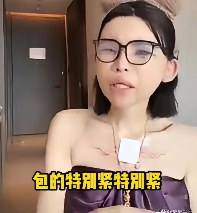 能被自己臭醒...中国网红分享整容后遗症