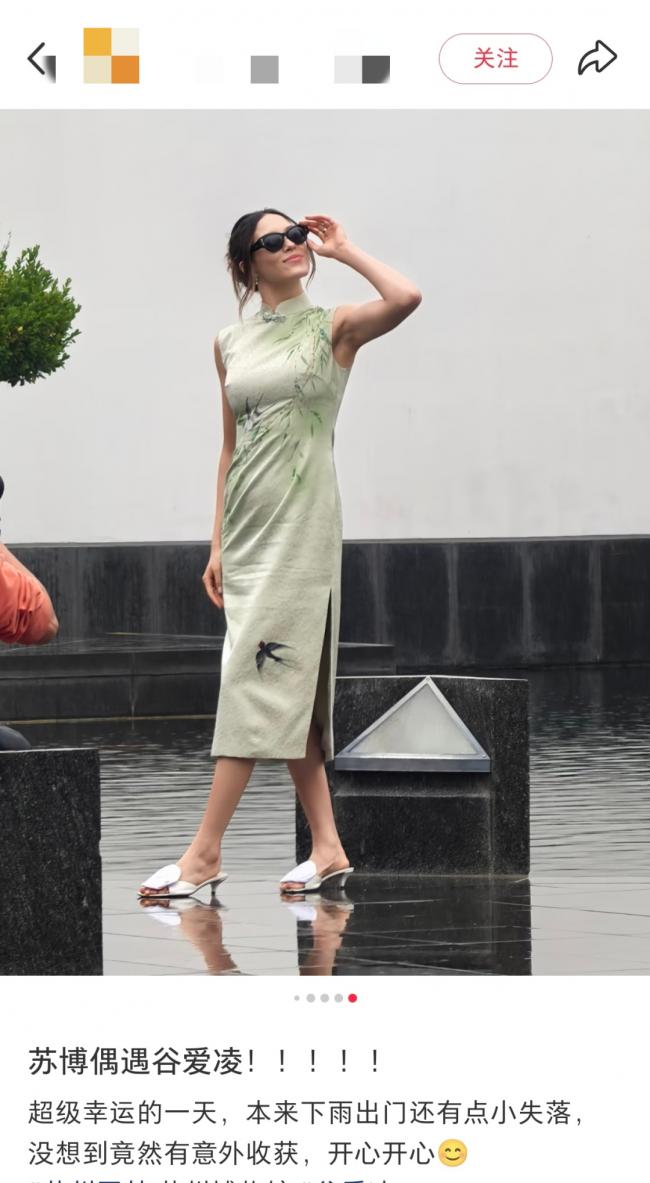 视频:谷爱凌见中国官员 两耳各戴一朵大牡丹 视频:谷爱凌见中国官员 两耳各戴一朵大牡丹