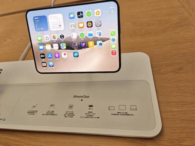第一批拿到iPhone Duo的人,心态有点崩 第一批拿到iPhone Duo的人,心态有点崩