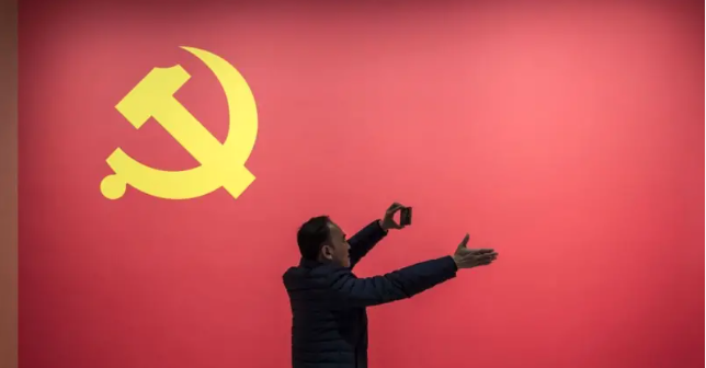 ����ȫ�ῪĻ��13�귴�� �й���μ��������ε�