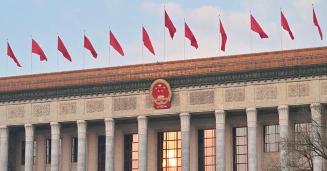 五中全会45人恐被逐出中委会 包括张又侠马兴瑞