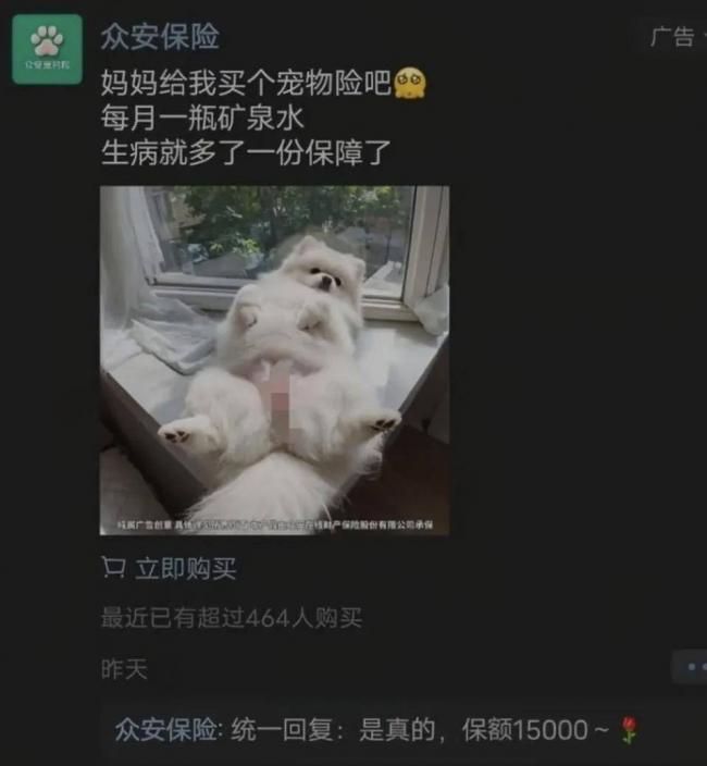 审美底线去哪了?青海茶卡盐湖热搜第一 审美底线去哪了?青海茶卡盐湖热搜第一
