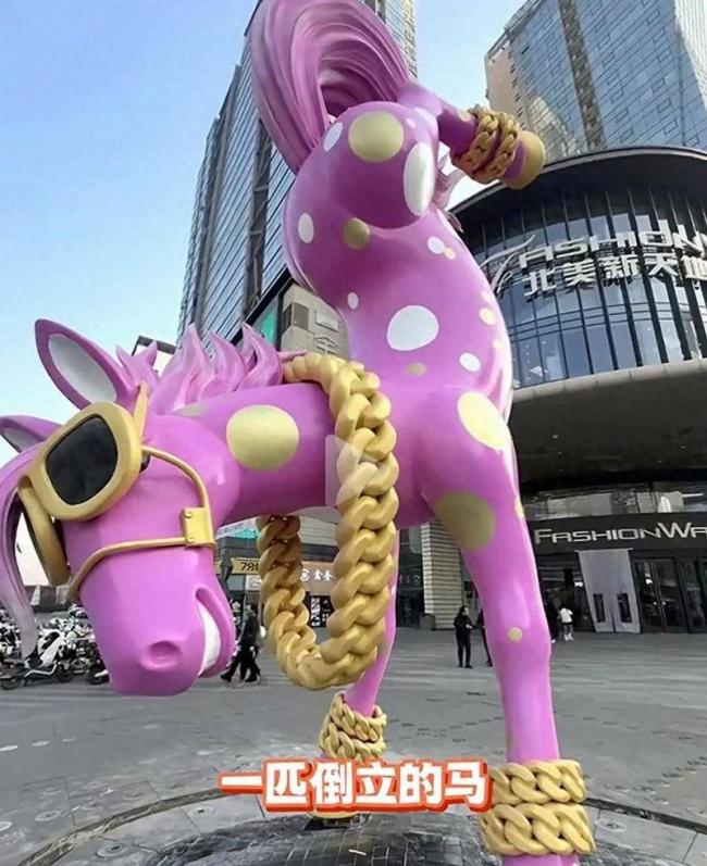 审美底线去哪了?青海茶卡盐湖热搜第一 审美底线去哪了?青海茶卡盐湖热搜第一