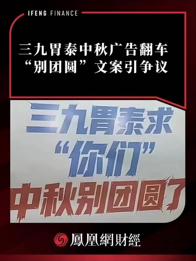 审美底线去哪了?青海茶卡盐湖热搜第一 审美底线去哪了?青海茶卡盐湖热搜第一
