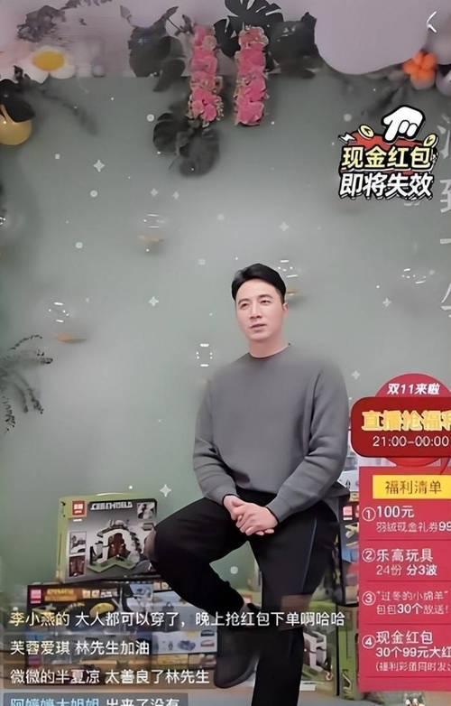 老婆孩子在天堂，他在澳洲住豪宅