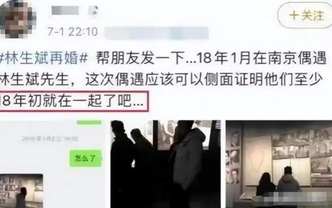 老婆孩子在天堂，他在澳洲住豪宅