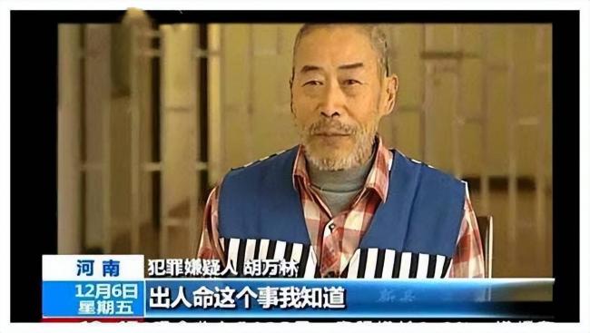 他三登春晚红遍全国，36 岁就遗憾离世