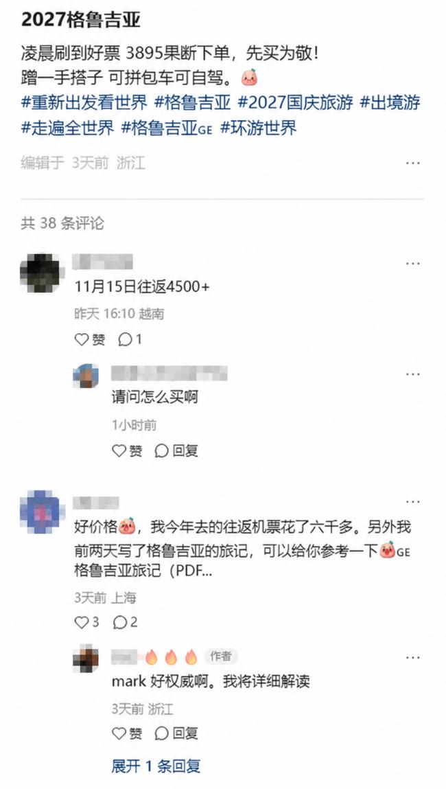 ��Ʊ���Ǽ�ʱ�������Ҫ����