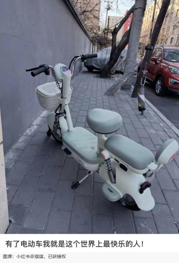 ��һ�������������ˡ� ��С��¿�����