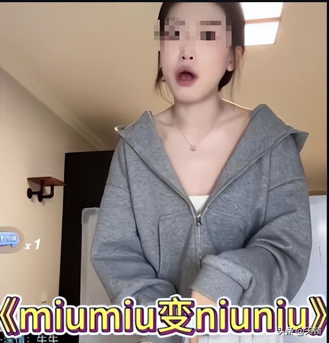 ��һ�м���ȫ�Ǽٻ�������ߴ�2400%