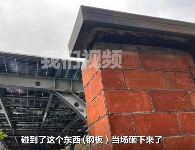 1岁幼童遭公园脱落百斤钢板砸中身亡 判罚惹争议