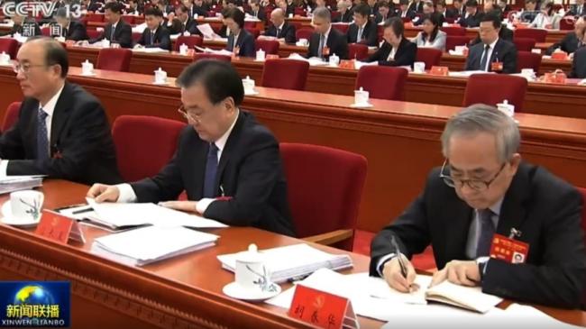 神情憔悴,胡春华现身五中全会,杜文曝一大内幕 神情憔悴,胡春华现身五中全会,杜文曝一大内幕