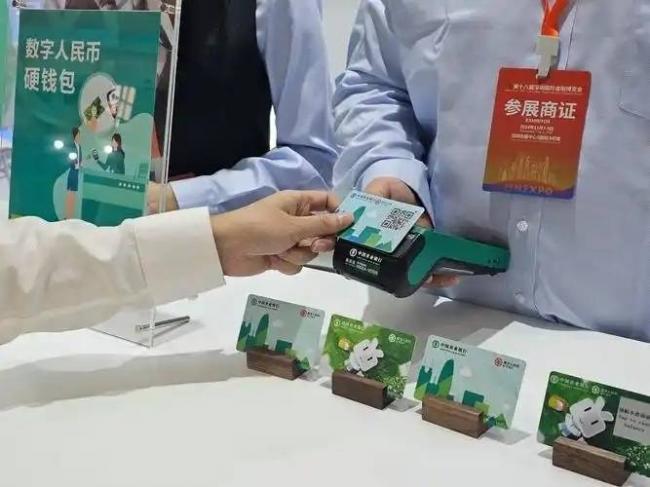 强制给大学教师数币发薪,问题很大 强制给大学教师数币发薪,问题很大