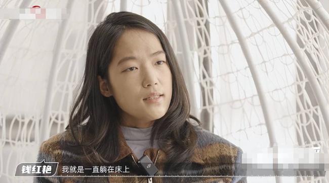 4岁失去双腿的“篮球女孩”钱红艳 如今怎样了