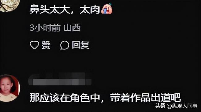 Ů�����㷭������������û�뵽�Ƕ������û���