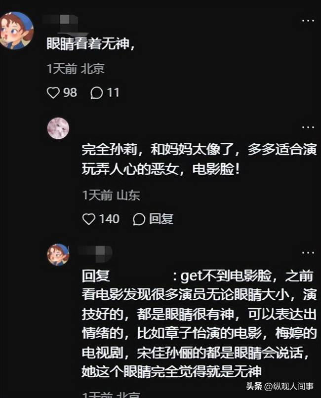 Ů�����㷭������������û�뵽�Ƕ������û���