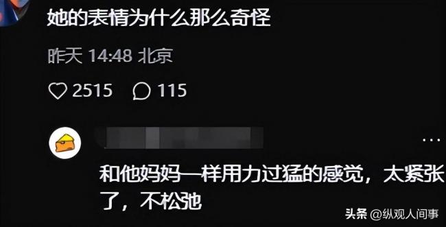 Ů�����㷭������������û�뵽�Ƕ������û���