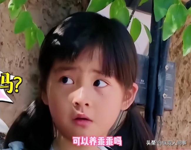 Ů�����㷭������������û�뵽�Ƕ������û���